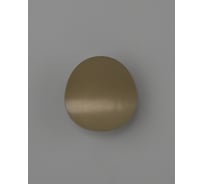 Светильник настенный светодиодный Moderli Parma V11475-WL