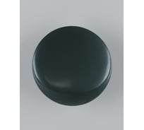 Светильник настенный светодиодный Moderli Maloni серо-зеленый V11650-WL