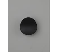 Светильник настенный светодиодный Moderli Parma V11473-WL