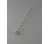 Светильник настенный светодиодный Moderli Ricco V11479-WL