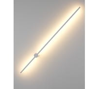 Светильник настенный светодиодный Moderli Ricco V11487-WL