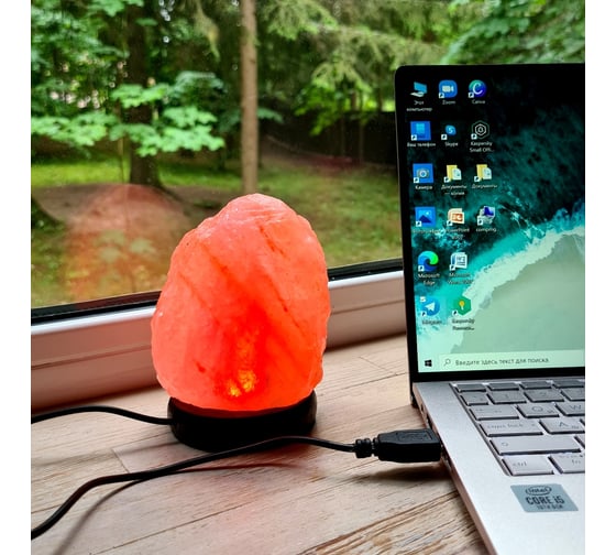 Солевая USB лампа Wonder Life "СКАЛА" SLU-100-СД