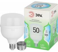 Лампа светодиодная ЭРА GREEN LINE LED POWER T100-50W-840-E27/E40 GL Е27/Е40 50 Вт колокол яркий белый свет Б0067034