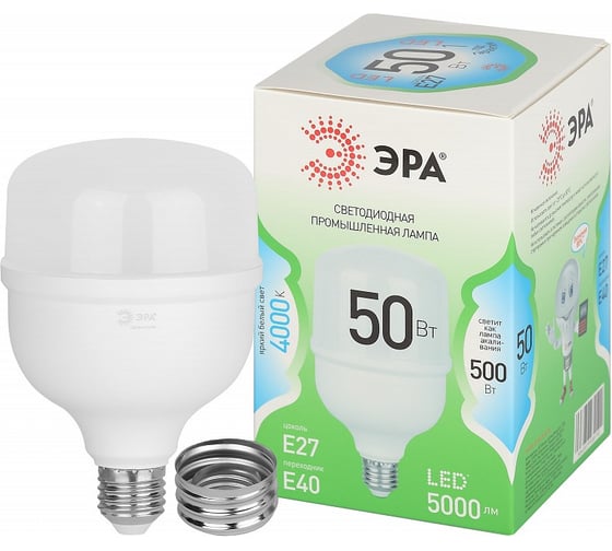 Лампа светодиодная ЭРА GREEN LINE LED POWER T100-50W-840-E27/E40 GL Е27/Е40 50 Вт колокол яркий белый свет Б0067034