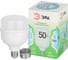 Лампа светодиодная ЭРА GREEN LINE LED POWER T100-50W-840-E27/E40 GL Е27/Е40 50 Вт колокол яркий белый свет Б0067034 2