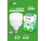 Лампа светодиодная ЭРА GREEN LINE LED POWER T100-50W-840-E27/E40 GL Е27/Е40 50 Вт колокол яркий белый свет Б0067034 4