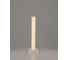 Лампа настольная светодиодная Moderli DIY V11705-TL 7
