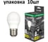 Лампа светодиодная LED P 8Вт E27 3000K P45 ES Econ 10-738021 1