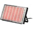 Фитопрожектор для растений светодиодный ЭРА GREEN LINE FITO-200W-Ra90-LED-Y-GR полного спектра 200 Вт Б0069870 5