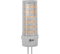 Лампы ЭРА STD LED JC-5W-220V-CER-840-G4 светодиодные 5Вт керамика капсула нейтральный белый свет G4 Б0057759