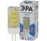Лампы ЭРА STD LED JC-5W-220V-CER-840-G4 светодиодные 5Вт керамика капсула нейтральный белый свет G4 Б0057759 1