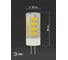 Лампы ЭРА STD LED JC-5W-220V-CER-840-G4 светодиодные 5Вт керамика капсула нейтральный белый свет G4 Б0057759 6
