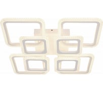 Светильник потолочный светодиодный Rivoli Karin 6203-701 150 Вт LED 3000К-6000К модерн с пультом Б0071963