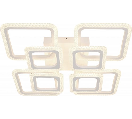 Светильник потолочный светодиодный Rivoli Karin 6203-701 150 Вт LED 3000К-6000К модерн с пультом Б0071963