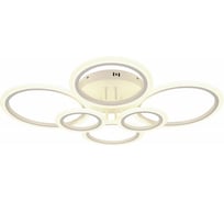 Светильник потолочный светодиодный Rivoli Nica 6198-701 150 Вт LED 3000К-6000К модерн с пультом Б0071957
