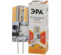 Набор ламп ЭРА 10 штук STD LED JC-2,5W-12V-SLC-827-G4 светодиодные 2,5Вт силикон капсула теплый белый свет G4 Б0057768