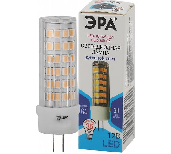 Набор ламп ЭРА 10 штук STD LED JC-5W-12V-CER-840-G4 светодиодные 5Вт керамика капсула нейтральный белый свет G4 Б0057767
