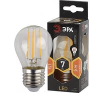 Набор ламп ЭРА 10 штук F-LED P45-7W-827-E27 светодиодные 7Вт филамент шар теплый белый свет E27 Б0056338