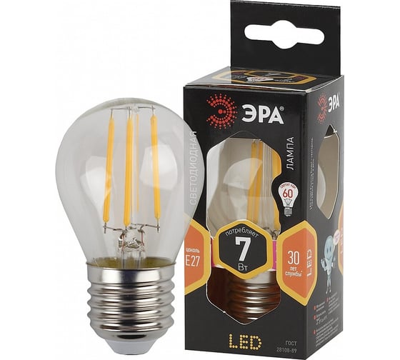 Набор ламп ЭРА 10 штук F-LED P45-7W-827-E27 светодиодные 7Вт филамент шар теплый белый свет E27 Б0056338