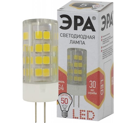 Набор ламп ЭРА 10 штук STD LED JC-5W-220V-CER-827-G4 светодиодные 5Вт керамика капсула теплый белый свет G4 Б0057758