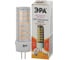Набор ламп ЭРА 10 штук STD LED JC-5W-12V-CER-827-G4 светодиодные 5Вт керамика капсула теплый белый свет G4 Б0057766 1