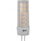 Набор ламп ЭРА 10 штук STD LED JC-5W-12V-CER-827-G4 светодиодные 5Вт керамика капсула теплый белый свет G4 Б0057766 2