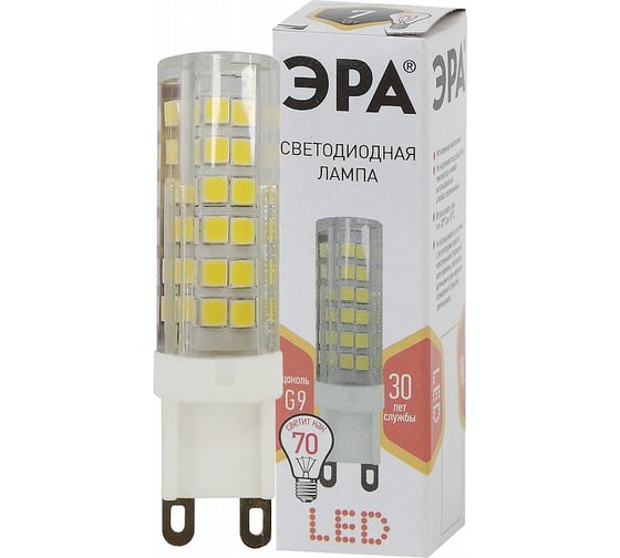 Набор ламп ЭРА 10 штук STD LED JCD-7W-CER-827-G9 светодиодные 7Вт керамика капсула теплый белый свет G9 Б0057762