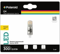Светодиодная лампа Polaroid 12V G 2,8W 3000K G4 300lm PL-G412V33