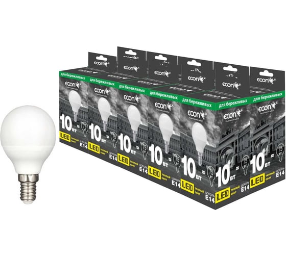 Лампа светодиодная Econ LED P 10Вт E14 3000K P45 ES (упаковка 10шт) 10-7310011