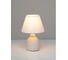 Настольная лампа Rivoli Muriel 7550-501 1 х Е14 40 Вт керамика белая с абажуром Б0070136 4