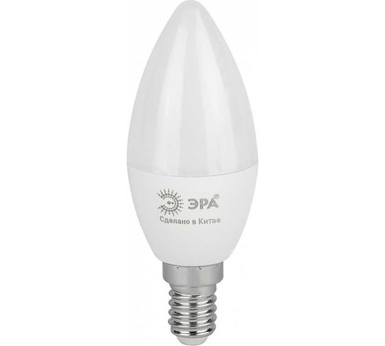 Набор светодиодных ламп ЭРА RED LINE LED B35-15W-865-E14 R 15Вт, свеча, холодный дневной свет, E14, 10 шт Б0070109