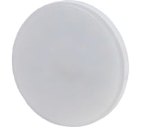 Набор светодиодных ламп ЭРА RED LINE LED GX-6W-827-GX53 R 6Вт, таблетка, теплый белый свет, GX53, 10 шт Б0070232