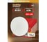 Набор светодиодных ламп ЭРА RED LINE LED GX-6W-827-GX53 R 6Вт, таблетка, теплый белый свет, GX53, 10 шт Б0070232 3