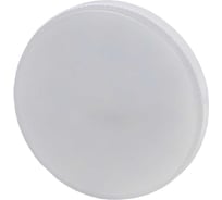 Набор светодиодных ламп ЭРА RED LINE LED GX-15W-827-GX53 R 15Вт, таблетка, теплый свет, GX53, 5 шт Б0071076
