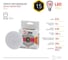 Набор светодиодных ламп ЭРА RED LINE LED GX-15W-827-GX53 R 15Вт, таблетка, теплый свет, GX53, 5 шт Б0071076 5