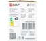 Умная лампа EKF GU5.3 Connect 4,5W WIFI RGBW slwf-gu-53-rgbw 7