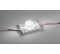 Светодиодный модуль DIAMOND LED (100 шт.) T1-3535-W-MEN