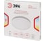 Светильник потолочный светодиодный ЭРА SPB-6 Opal 86W-3K-6,5K-RC WH с ДУ Б0070181 27