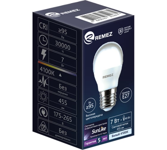 Светодиодная лампочка солнечного света Remez LED Е27 G45 7W 4100К ЦБ-00000125