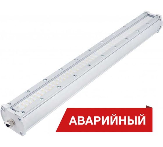 Аварийный светильник Diora Piton Glass 70/11000 Г90 5K A DPG70G90-5K-A