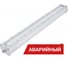Аварийный светильник Diora Piton Glass 70/11000 Г90 5K A DPG70G90-5K-A 1