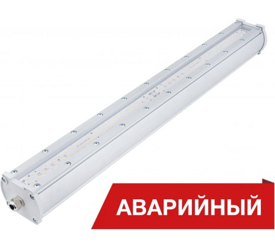 Аварийный светильник Diora Piton Glass 60/9300 Д прозрачный 3K A DPG60D-PZ-3K-A