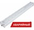 Аварийный светильник Diora Piton Glass 70/11000 K60 5K A DPG70K60-5K-A 1