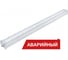 Аварийный светильник Diora Piton Glass 80/10600 Д opal 5K A DPG80D-O-5K-A 1