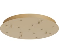 Основание потолочное MANTRA 14L MODULAR LIGHT FLORONES 9372