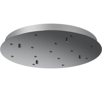Основание потолочное MANTRA 14L MODULAR LIGHT FLORONES 9371