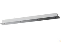 Основание потолочное MANTRA 4L MODULAR LIGHT FLORONES 9379