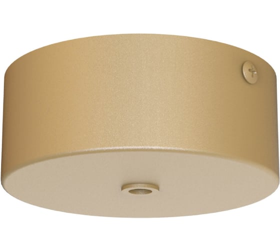 Основание потолочное MANTRA 1L MODULAR LIGHT FLORONES 9356