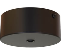 Основание потолочное MANTRA 1L MODULAR LIGHT FLORONES 9357