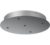 Основание потолочное MANTRA 5L MODULAR LIGHT FLORONES 9363